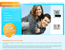 Tablet Screenshot of naamplaatmaker.nl